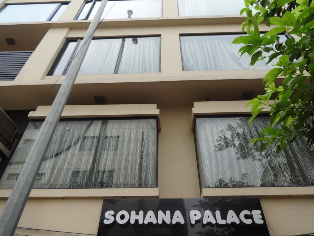 Sohana Palace Νέο Δελχί Εξωτερικό φωτογραφία